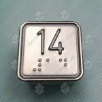 Кнопка вызова/приказа, SCHAEFER, MT42 RUS, 14 этаж, выдавленная надпись, с кодом Брайля, красная подсветка
