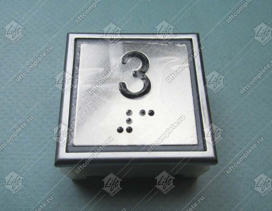 Кнопка вызова/приказа, THYSSEN, KT40, 40x40, голубая подсветка, 3 этаж, низкая, с Брайлем