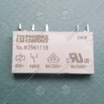 Реле миниатюрное, REL-MR-60DC/21