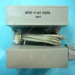 Выключатель путевой, ВПЛ 11-01