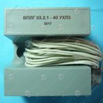 Выключатель путевой герконовый, ВПЛГ 03.2.1-40