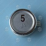 Кнопка вызова/приказа, SIGMA, 5 этаж, шлифованная нержавещая сталь, с кодом Брайля и подсветкой цифры