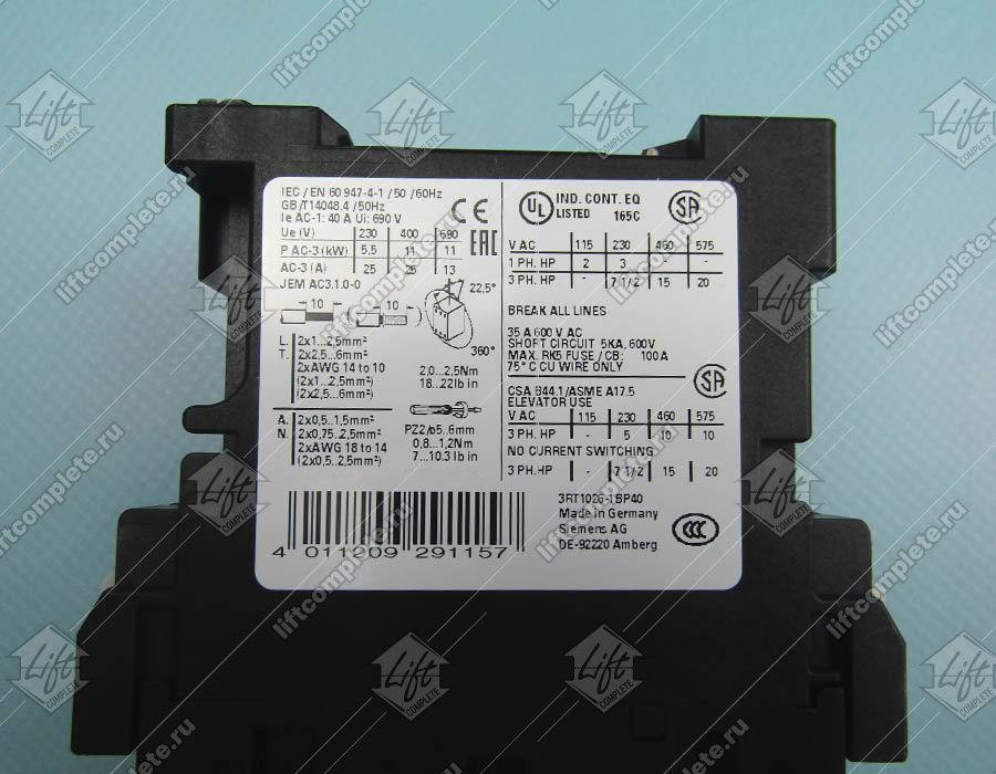 Контактор, SIEMENS, 3RT1026-1BP40, 11 кВт/400V, DC 230V, типоразмер S0, 3 полюса, винтовые клеммы