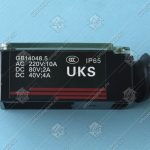 Концевой выключатель, UKS, 2A, 220V