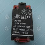 Концевой выключатель, XIZI OTIS, LX2-414