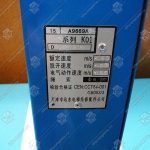 Ограничитель скорости, OTIS , 1,6 м/с, 9412020