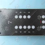 Пост приказа, ПЛП-9-2Р-П