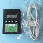 Программатор, УСНА-2.3.1-710