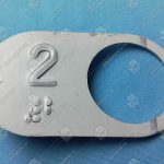 Чиклет, OTIS, 2 этаж, с кодом Брайля